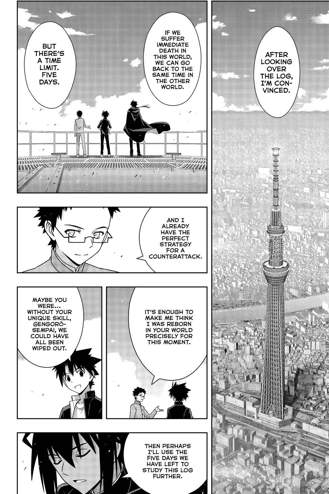 UQ Holder! Chapter 186 30